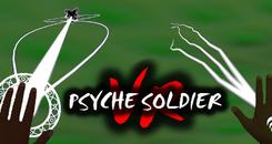 超能力战士VR（Psyche Soldier VR）