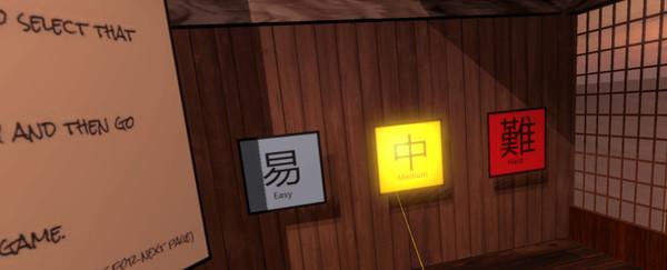 武士之歌VR（Song Samurai）