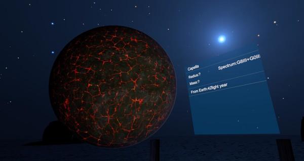 星空VR（Stars）