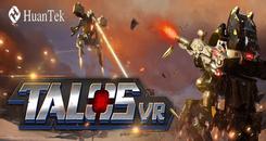 塔洛斯VR（Talos VR）