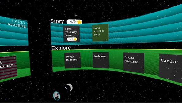 空间国度VR（Spacelandia）