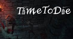 死期VR（TimeToDie）