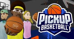 VR篮球游戏（Pickup Basketball VR）