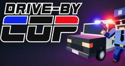 驾驶射击VR（Drive-By Cop）