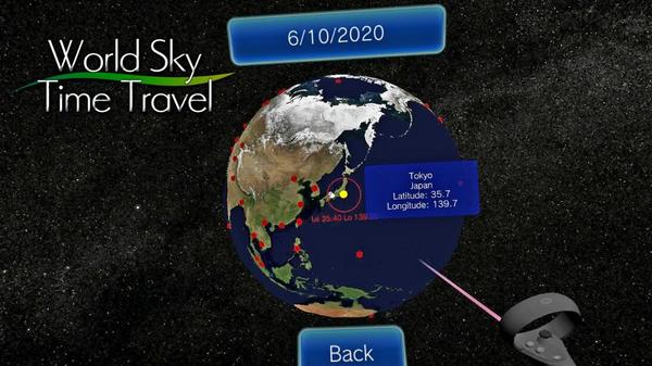 畅游星空 （Homestar VR）- Oculus Quest游戏