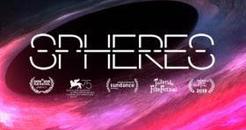 球体（Spheres VR）- Oculus Quest游戏