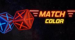 颜色匹配-颜色反射（Match Color）- Oculus Quest游戏