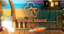 胡闹厨房VR-厨房岛（Kitchen Island VR）- Oculus Quest游戏