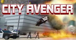 城市复仇者（City Avenger）- Oculus Quest游戏