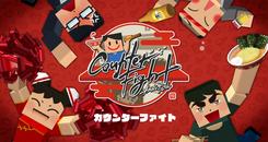 柜台战斗（Counter Fight）- Oculus Quest游戏