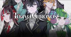 东京CHRONOS（TOKYO CHRONOS）- Oculus Quest游戏