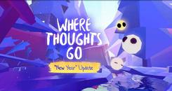 VR匿名社交-思绪走向（Where Thoughts Go）- Oculus Quest游戏