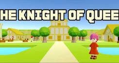 女王的骑士（THE KNIGHT OF QUEEN）- Oculus Quest游戏