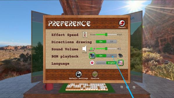 二角通 汉化中文版（Nikakudori）- Oculus Quest游戏