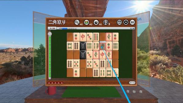 二角通 汉化中文版（Nikakudori）- Oculus Quest游戏