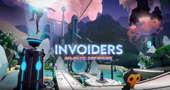银河防御者-入侵者（INVOIDERS Galactic Defender）- Oculus Quest游戏