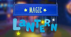 幻灯 (Magic Lantern)