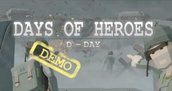 英雄登陆日（Days of Heroes： D-Day）- Oculus Quest游戏