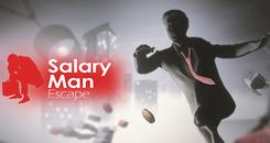 带薪离开 (Salary Man Escape)