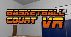 篮球场VR（Basketball Court VR）