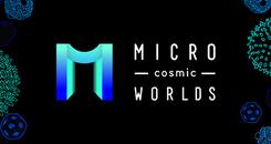 微宇宙世界(Micro Cosmic Worlds)