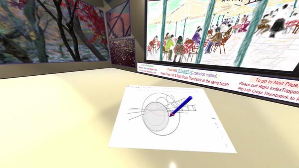 VR平板电脑（VR Tablet PC）