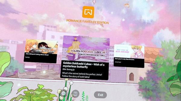 浪漫幻想VR（COMIXV EDITION – ROMANCE FANTASY VR）- Oculus Quest游戏