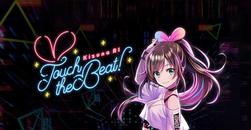 绊爱-触摸节拍（Kizuna AI - Touch the Beat!）- Oculus Quest游戏
