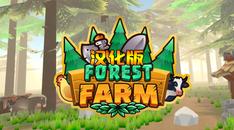 森林农场 汉化中文版（Forest Farm）- Oculus Quest游戏