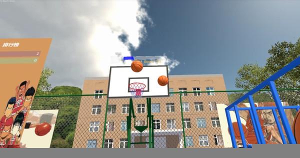 投篮VR(Slamdunk VR)