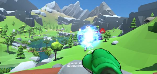 飞翔的火鸡 VR (Flying Turkey)
