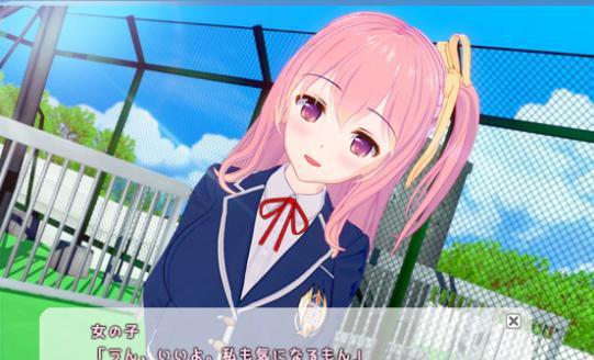 恋爱活动VR（Koikatsu）汉化版
