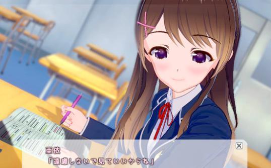 恋爱活动VR（Koikatsu）汉化版
