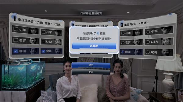 杀死大明星（KILLING A SUPERSTAR）