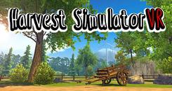 收获模拟器VR(Harvest Simulator VR)
