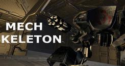 机甲战士(Mech Skeleton)
