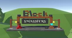 积木粉碎者 VR (Block Smashers VR)