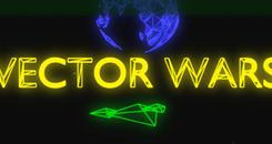 矢量战争(VectorWars)