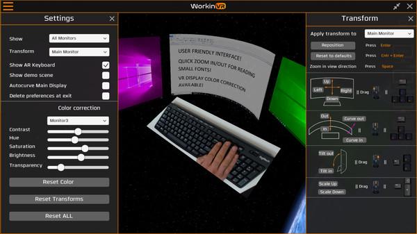 虚拟现实工作台(WorkinVR)