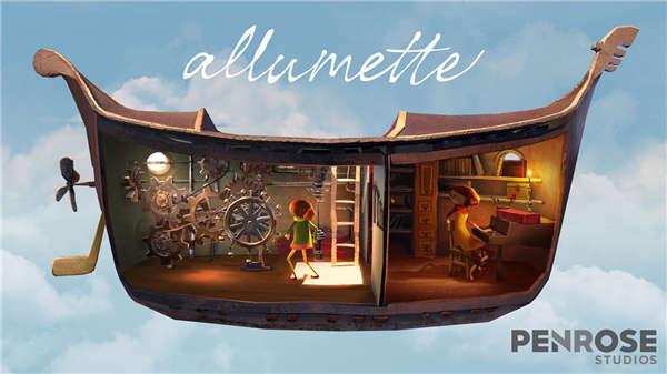 《Allumette VR》pkg下载 — PS4 VR
