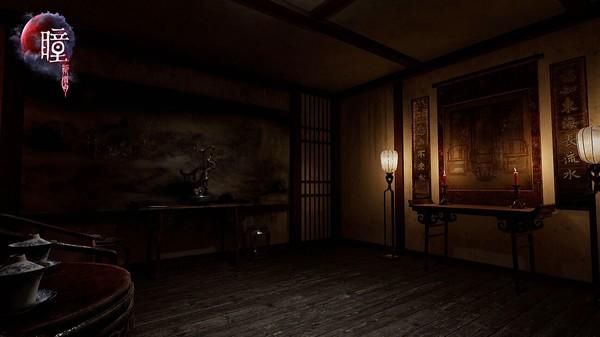 瞳：祈愿VR（Pupil: Wandering VR）