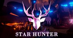 明星猎人 (Star Hunter VR)