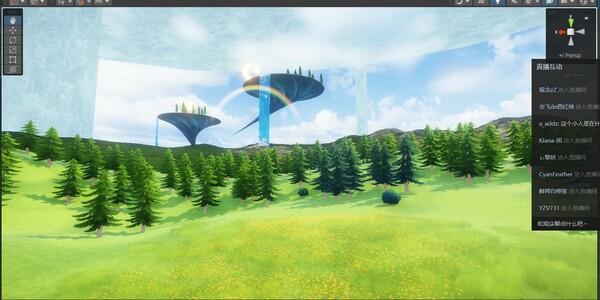 刀剑神域VR（Seed World）