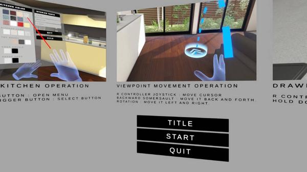 厨房装修（kitchenVR）- Meta Quest游戏
