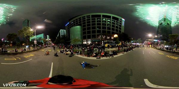 【360° VR】2021台北101大厦跨年烟火秀