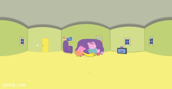 【360° VR】小猪佩奇全景之家