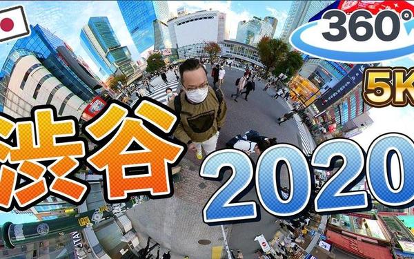 【360° VR】Youtuber带你涉谷逛街【搬运】