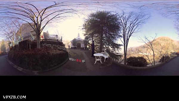 【360° VR】武田玲奈-交往纪念日