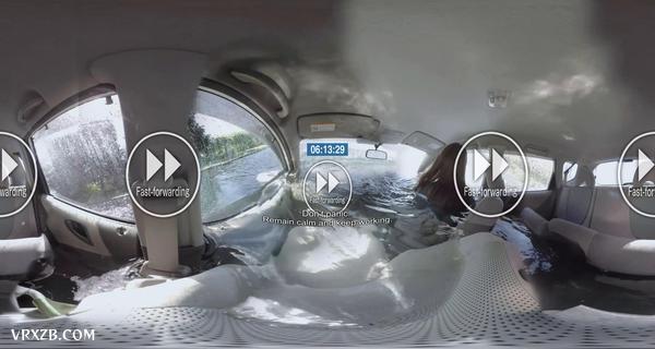 【360° VR】车辆落水如何紧急逃生