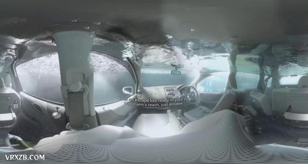 【360° VR】车辆落水如何紧急逃生